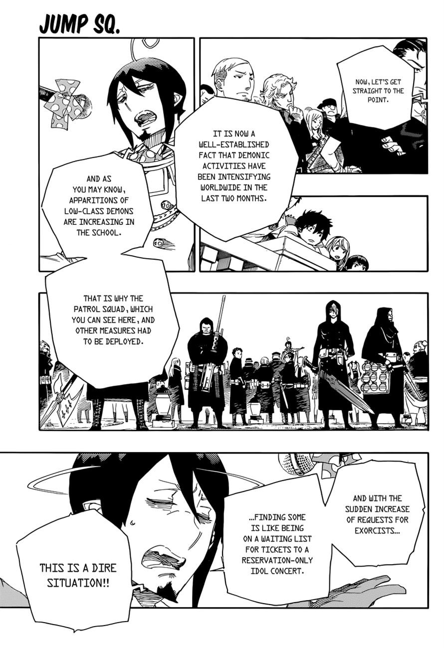 Ao no Exorcist Chapter 70 11